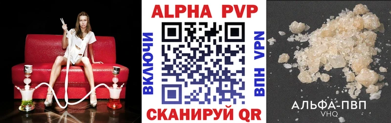 A PVP СК КРИС Покровск