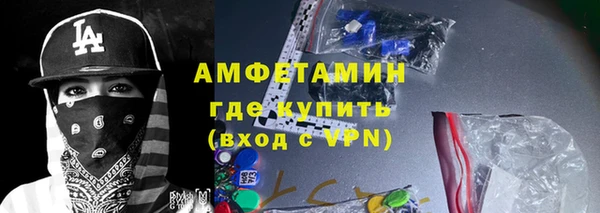 MESCALINE Нея