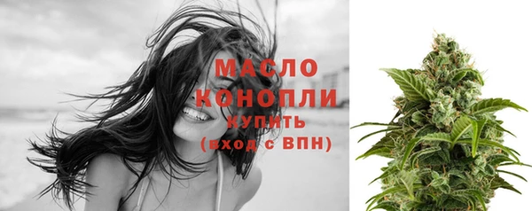 mix Арсеньев