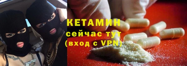 mix Арсеньев