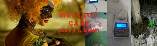 прущие крисы Аркадак