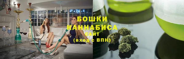 mix Арсеньев
