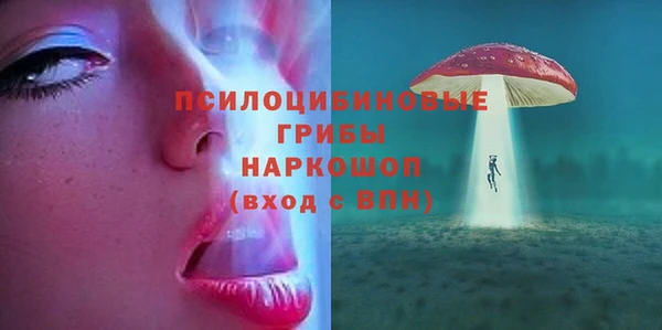 прущие крисы Аркадак