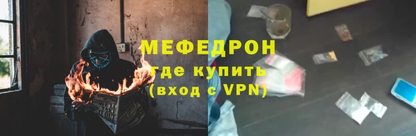 mix Арсеньев