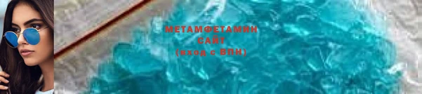 прущие крисы Аркадак