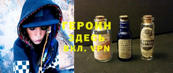 mix Арсеньев