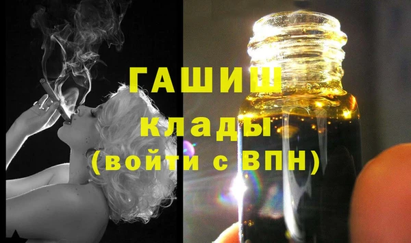 прущие крисы Аркадак