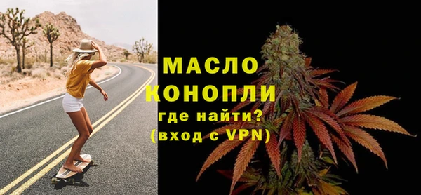 прущие крисы Аркадак