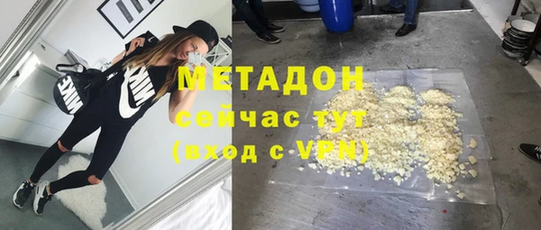прущие крисы Аркадак