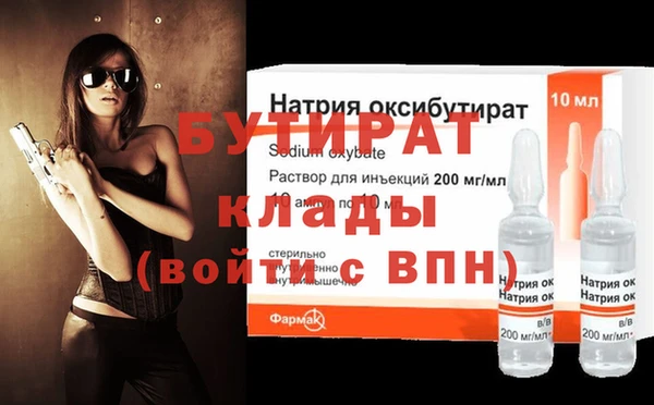 mix Арсеньев