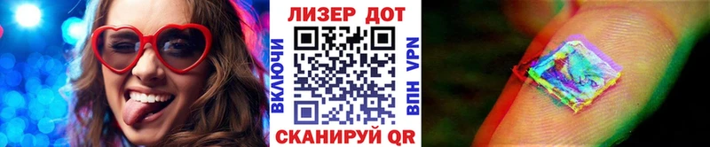 blacksprut онион  Покровск  Наркотические марки 1,5мг 