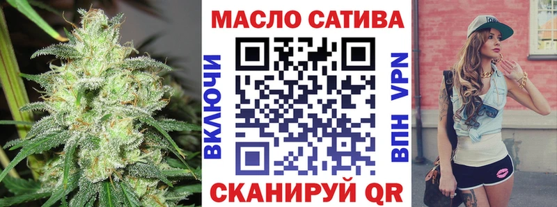 KRAKEN tor  как найти   Покровск  ТГК концентрат 